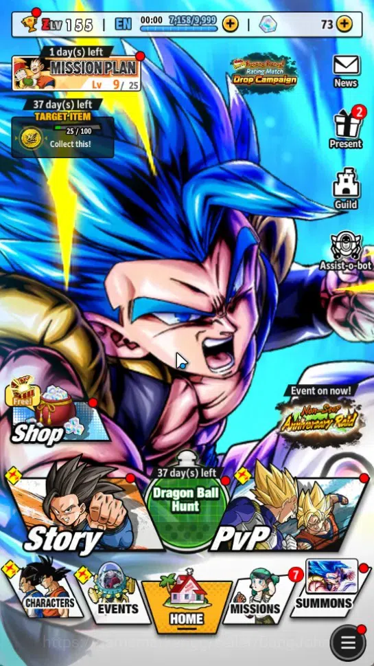 Dragon Ball Legends Accounts Global | Lvl 155| 40M Total Power| 3 LR| 2 UL| LR image 1