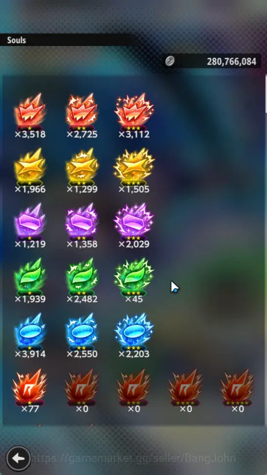 Dragon Ball Legends Accounts Global | Lvl 155| 40M Total Power| 3 LR| 2 UL| LR image 11