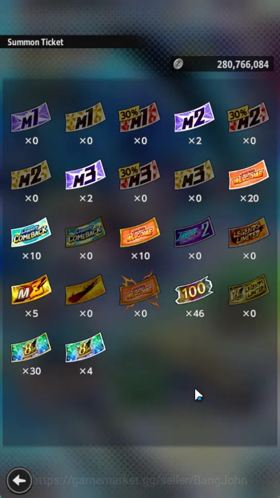 Dragon Ball Legends Accounts Global | Lvl 155| 40M Total Power| 3 LR| 2 UL| LR image 14