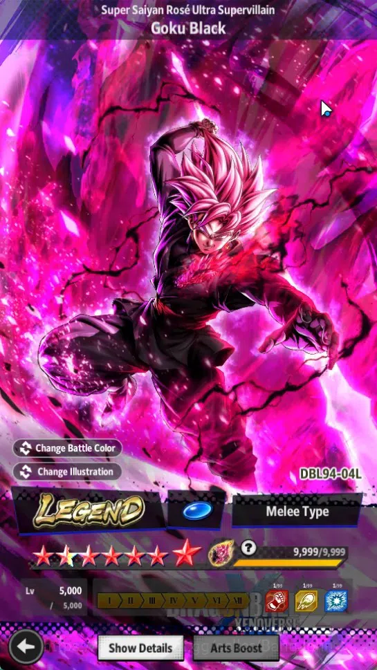 Dragon Ball Legends Accounts Global | Lvl 155| 40M Total Power| 3 LR| 2 UL| LR image 4