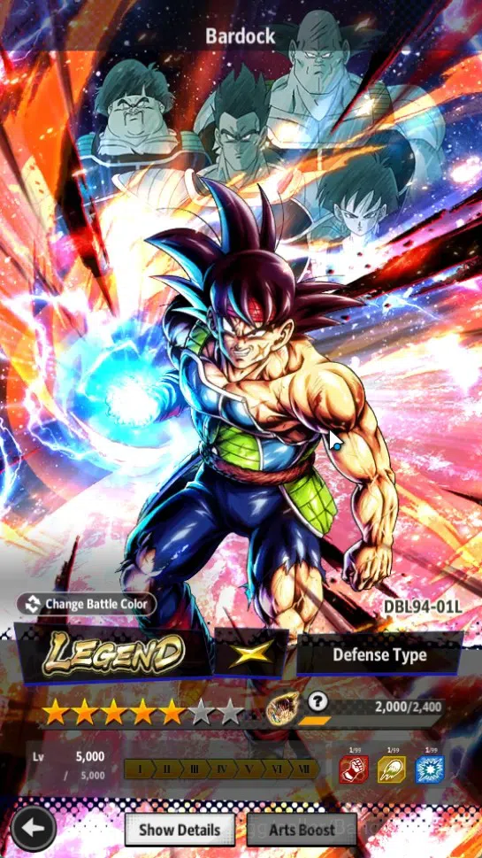 Dragon Ball Legends Accounts Global | Lvl 155| 40M Total Power| 3 LR| 2 UL| LR image 5
