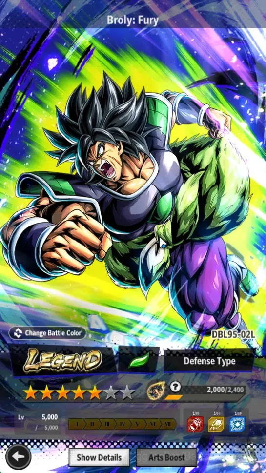 Dragon Ball Legends Accounts Global | Lvl 155| 40M Total Power| 3 LR| 2 UL| LR image 6