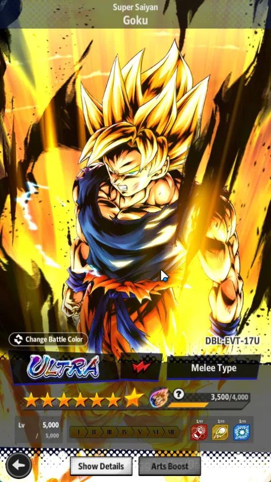 Dragon Ball Legends Accounts Global | Lvl 155| 40M Total Power| 3 LR| 2 UL| LR image 7
