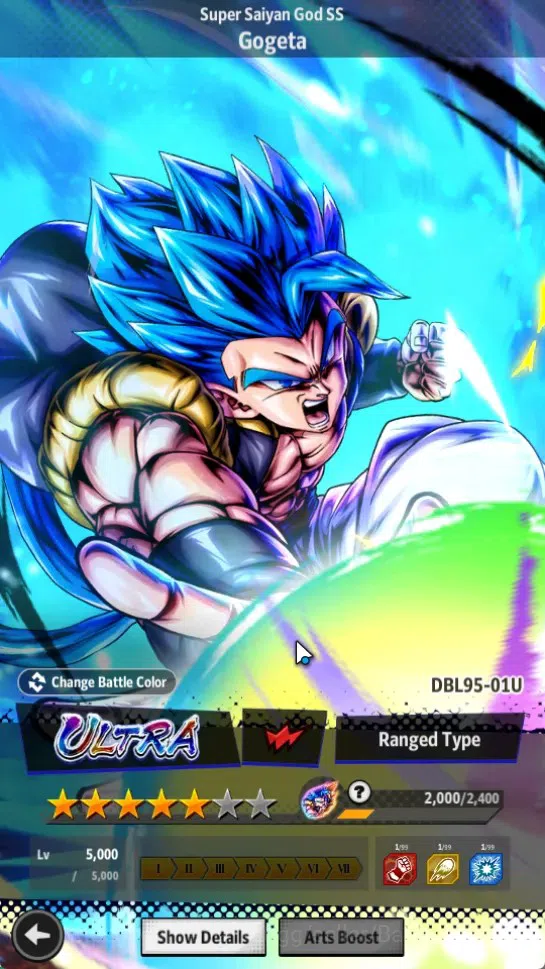 Dragon Ball Legends Accounts Global | Lvl 155| 40M Total Power| 3 LR| 2 UL| LR image 8