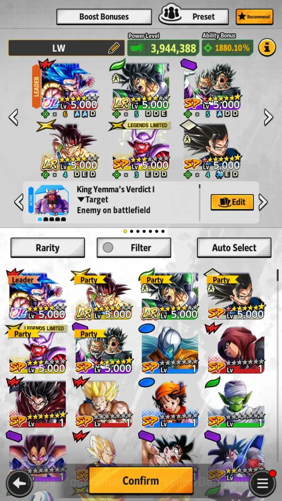 Dragon Ball Legends Accounts Android/IOS |Lvl 149|13M Total Power|536 CC|2 LR|1 image 2