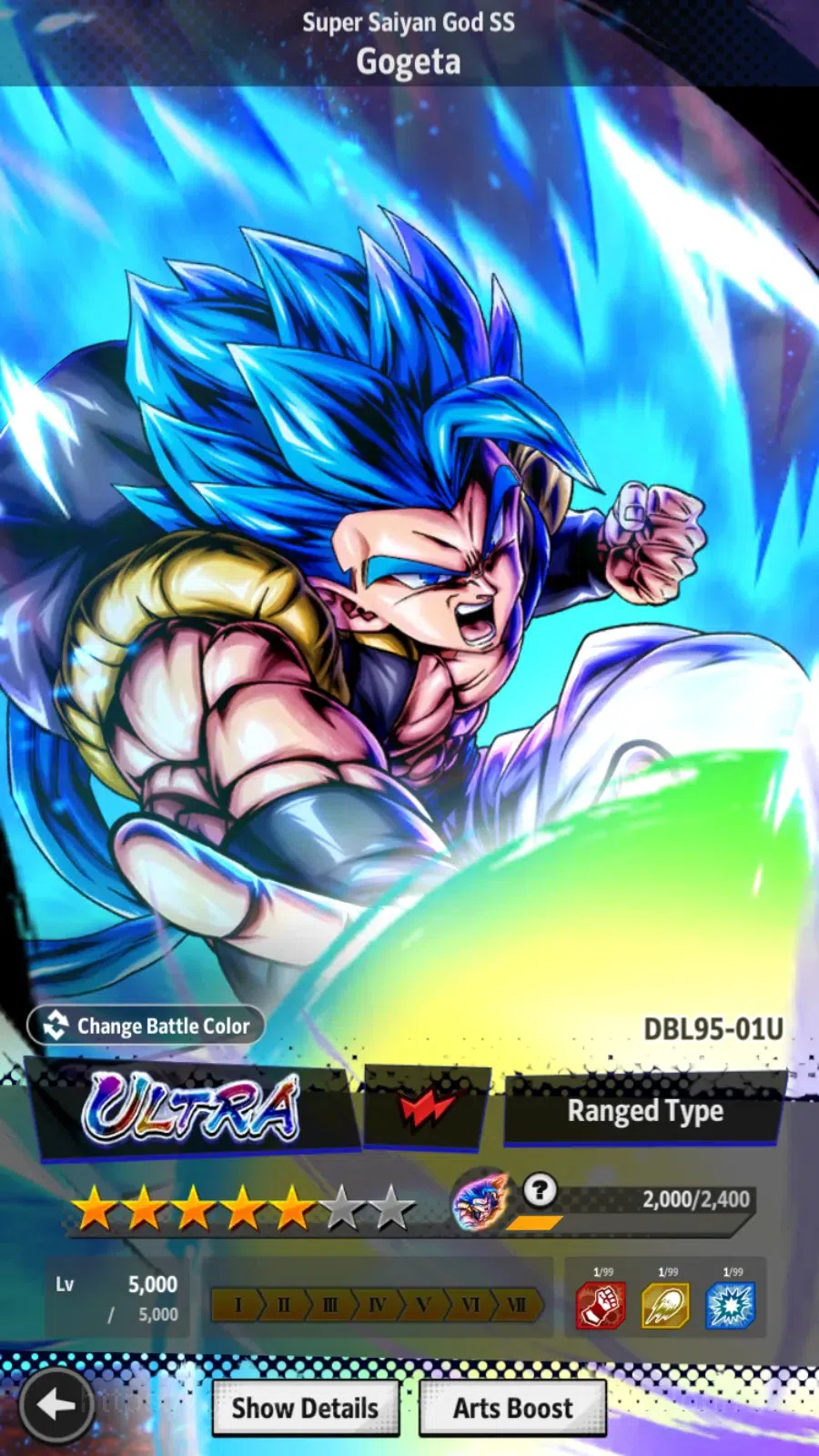 Dragon Ball Legends Accounts Android/IOS |Lvl 149|13M Total Power|536 CC|2 LR|1 image 5