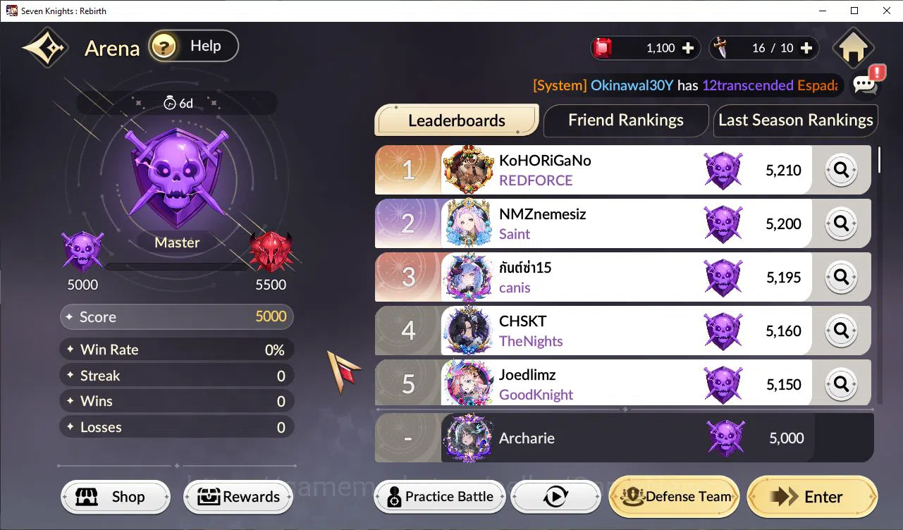 Seven Knights Re:Birth Accounts [Re:BIRTH]5 Ex-7k[FaiTC1,JuriTC1,Gelidus,Melia,Ros image 16