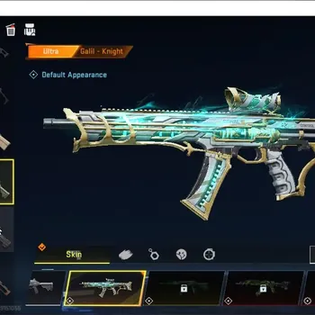 Blood Strike Accounts Rare Skin ASIA|2 Ultra Galil Knight,M700 Iridian|4 Legendary Glock Celestial,AR97 Abyss,SCAR