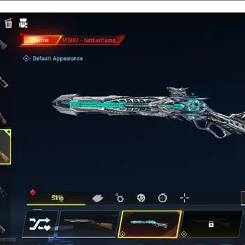 Blood Strike Accounts Collab Skin ASIA|ETERNAL M1882 Netherflame|Ultra Galil Knight,Kraken Purple Lightning|Log NetEase|Take