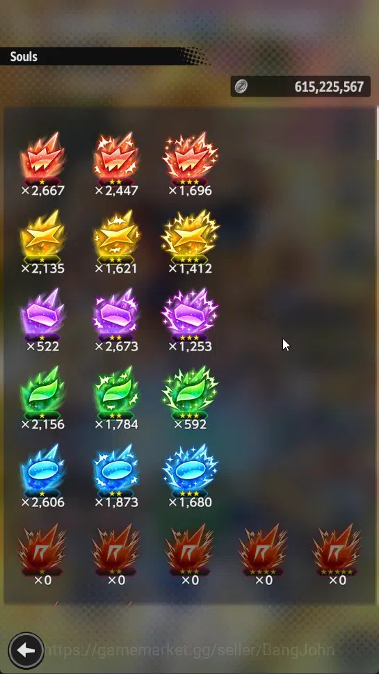 Dragon Ball Legends Accounts High-End Global | Lvl 156|57M Total Power|588 CC|2 LR|3UL|LR Broly Fury,SSG Shallet|UL SS 13