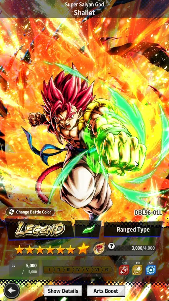 Dragon Ball Legends Accounts High-End Global | Lvl 156|57M Total Power|588 CC|2 LR|3UL|LR Broly Fury,SSG Shallet|UL SS 4