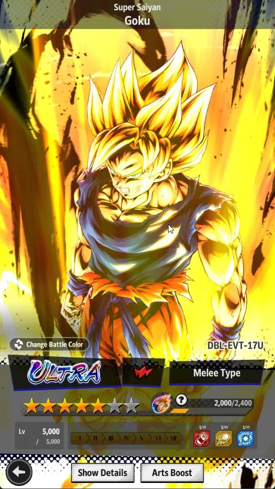 Dragon Ball Legends Accounts High-End Global | Lvl 156|57M Total Power|588 CC|2 LR|3UL|LR Broly Fury,SSG Shallet|UL SS 6