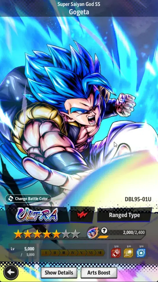 Dragon Ball Legends Accounts High-End Global | Lvl 156|57M Total Power|588 CC|2 LR|3UL|LR Broly Fury,SSG Shallet|UL SS 8