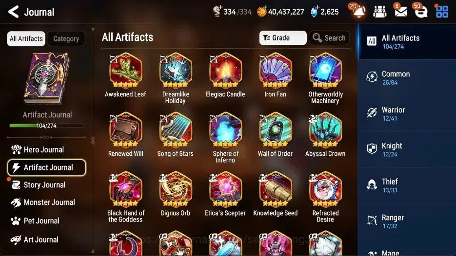 Epic Seven Accounts High-End Global |22 ML(Zio,Harsetti,AVildred,FLidica,ROLight Etc)+Perfumer Byblis+Fumyr|SS 2.6K|Gold 13