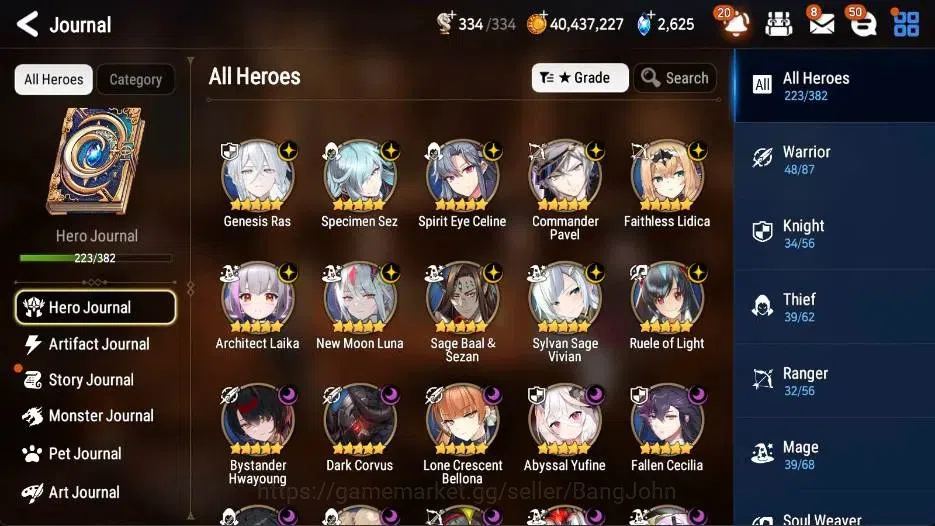 Epic Seven Accounts High-End Global |22 ML(Zio,Harsetti,AVildred,FLidica,ROLight Etc)+Perfumer Byblis+Fumyr|SS 2.6K|Gold 4