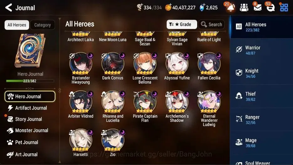 Epic Seven Accounts High-End Global |22 ML(Zio,Harsetti,AVildred,FLidica,ROLight Etc)+Perfumer Byblis+Fumyr|SS 2.6K|Gold 5
