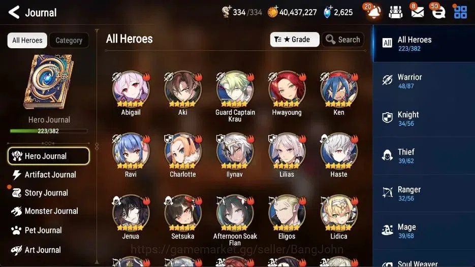 Epic Seven Accounts High-End Global |22 ML(Zio,Harsetti,AVildred,FLidica,ROLight Etc)+Perfumer Byblis+Fumyr|SS 2.6K|Gold 6
