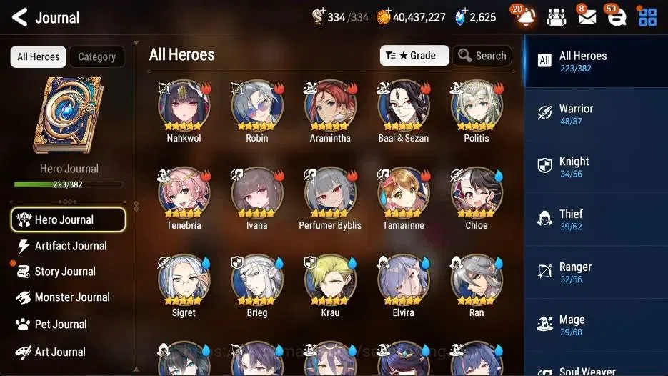 Epic Seven Accounts High-End Global |22 ML(Zio,Harsetti,AVildred,FLidica,ROLight Etc)+Perfumer Byblis+Fumyr|SS 2.6K|Gold 7