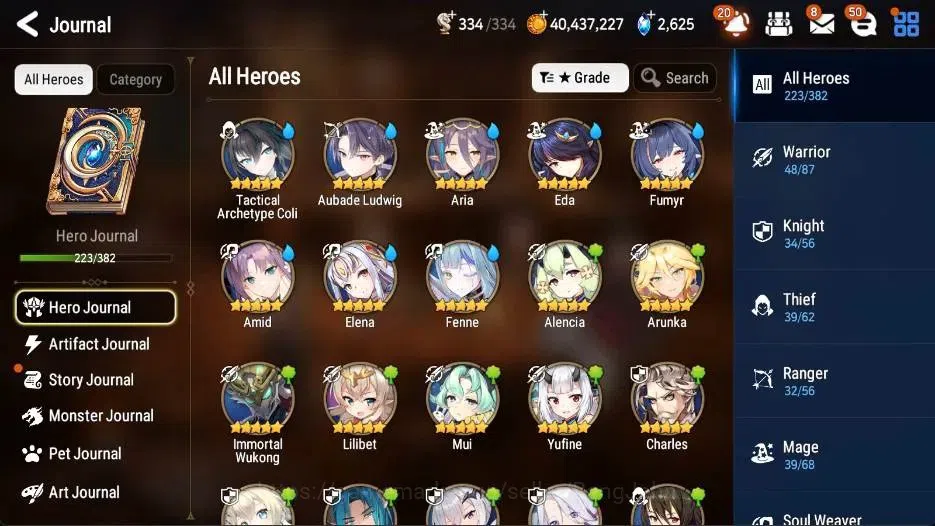Epic Seven Accounts High-End Global |22 ML(Zio,Harsetti,AVildred,FLidica,ROLight Etc)+Perfumer Byblis+Fumyr|SS 2.6K|Gold 8