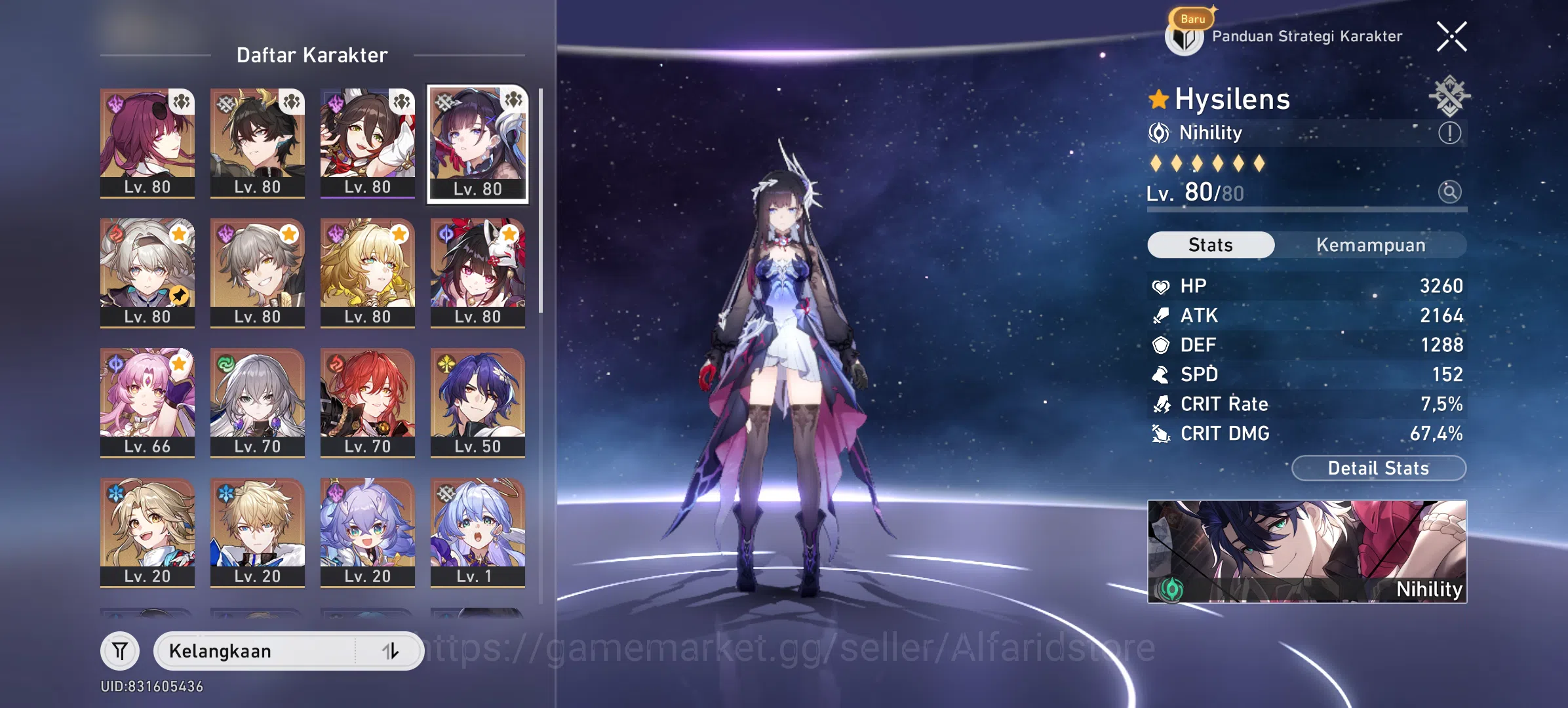 Honkai Star Rail Accounts Limit hysilens, aglea, sparkle sign aglea free ce  image 2