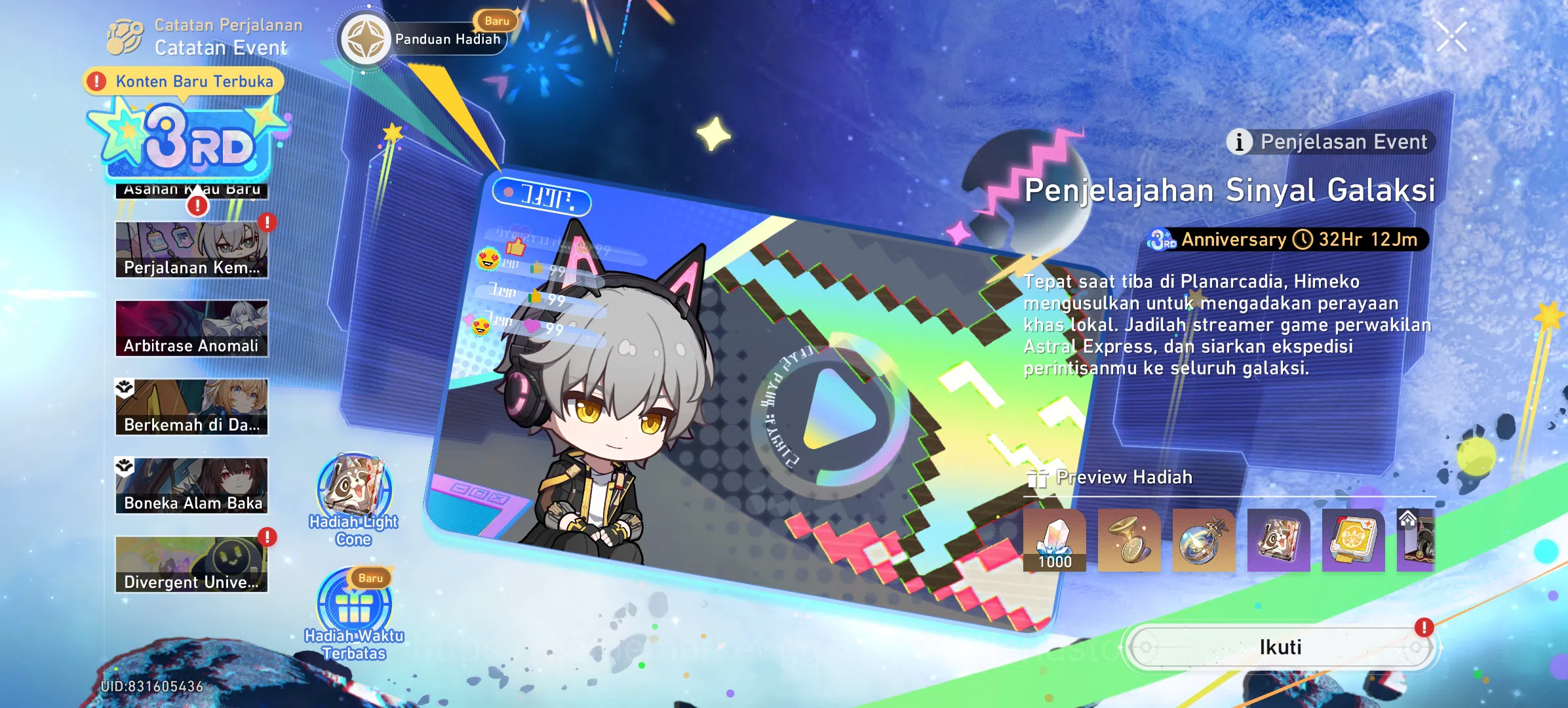 Honkai Star Rail Accounts Limit hysilens, aglea, sparkle sign aglea free ce  image 3