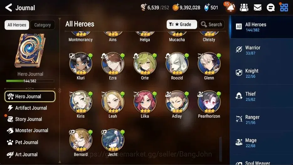 Epic Seven Accounts High-End Global | 52 ML(LOTScales,JKise,DLilibet,BArunka,Solitaria Etc)|Poh+Bless ON|SS 501|Stigma 14