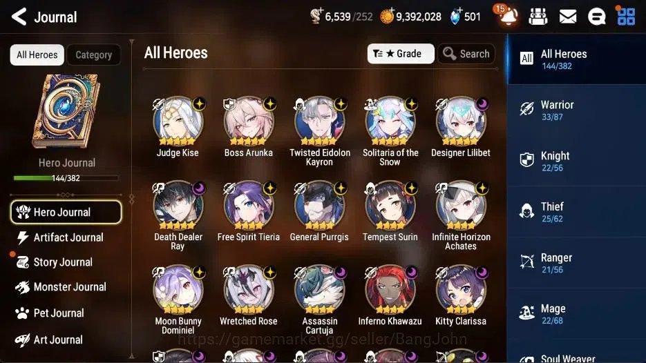 Epic Seven Accounts High-End Global | 52 ML(LOTScales,JKise,DLilibet,BArunka,Solitaria Etc)|Poh+Bless ON|SS 501|Stigma 4