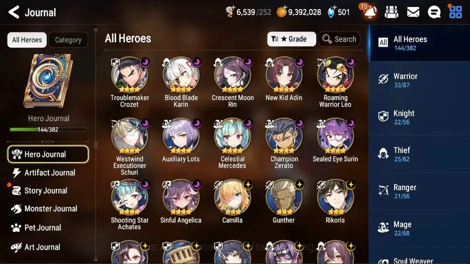 Epic Seven Accounts High-End Global | 52 ML(LOTScales,JKise,DLilibet,BArunka,Solitaria Etc)|Poh+Bless ON|SS 501|Stigma 5