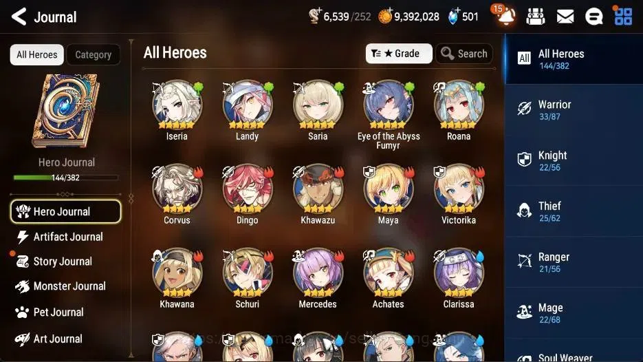 Epic Seven Accounts High-End Global | 52 ML(LOTScales,JKise,DLilibet,BArunka,Solitaria Etc)|Poh+Bless ON|SS 501|Stigma 9