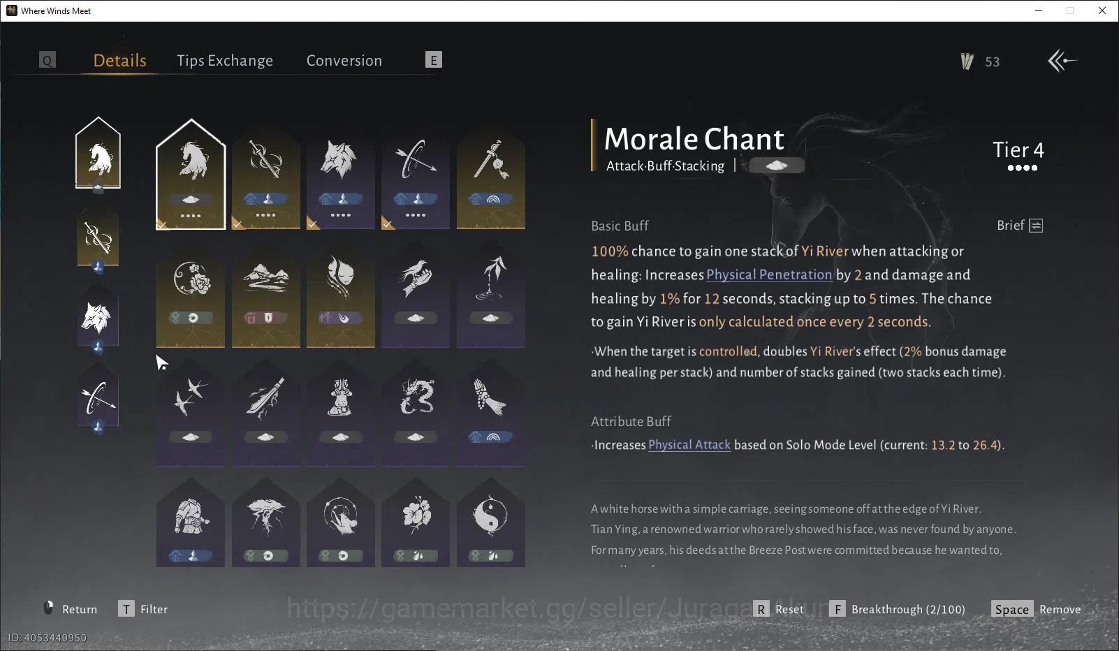 Where Winds Meet Accounts GLOBAL|Lv 80|GS 20k|Strategic Sword,Panacea Fan|Skin Weaver Of M,Anthem Of A|98% Talent+100 9