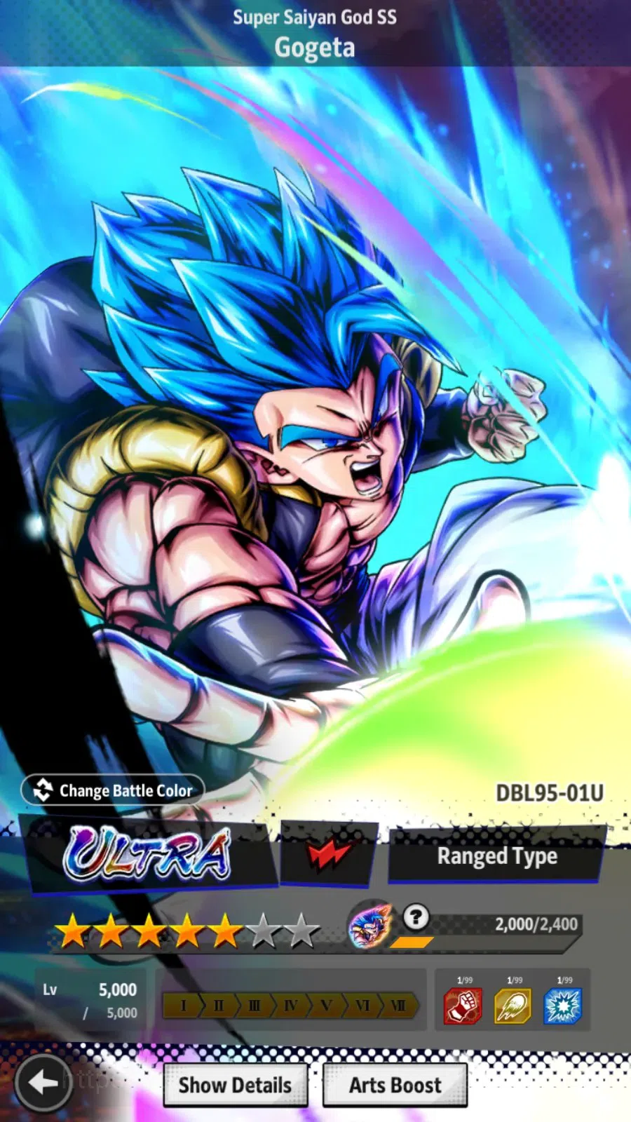 Dragon Ball Legends Accounts Android/IOS|Lvl 149|3.9M Power|316 CC|1 UL|2 LR|UL image 10