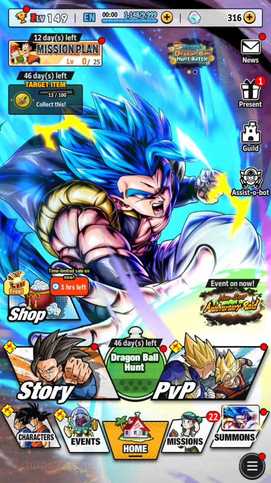 Dragon Ball Legends Accounts Android/IOS|Lvl 149|3.9M Power|316 CC|1 UL|2 LR|UL image 14