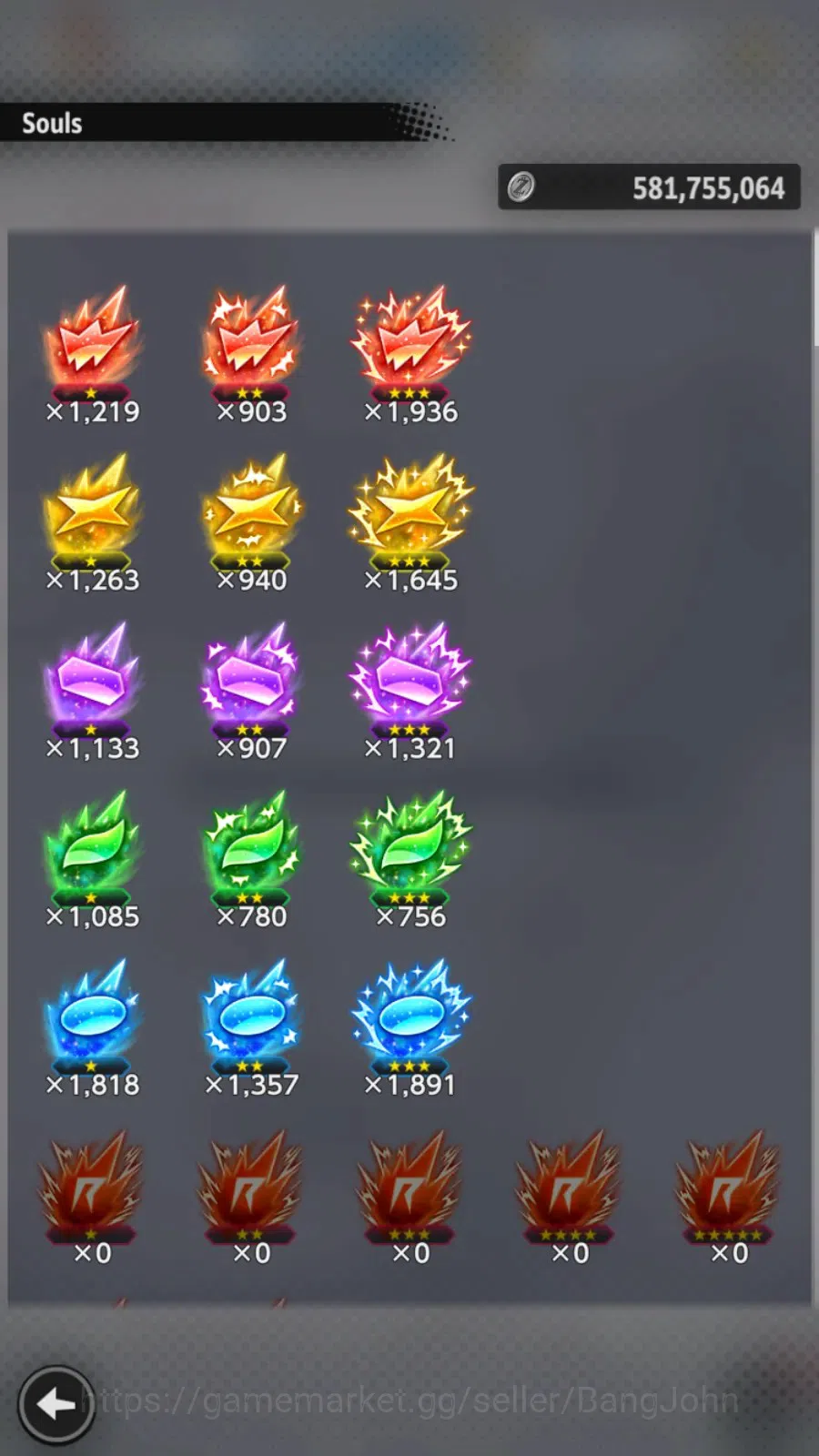 Dragon Ball Legends Accounts Android/IOS|Lvl 149|3.9M Power|316 CC|1 UL|2 LR|UL image 5