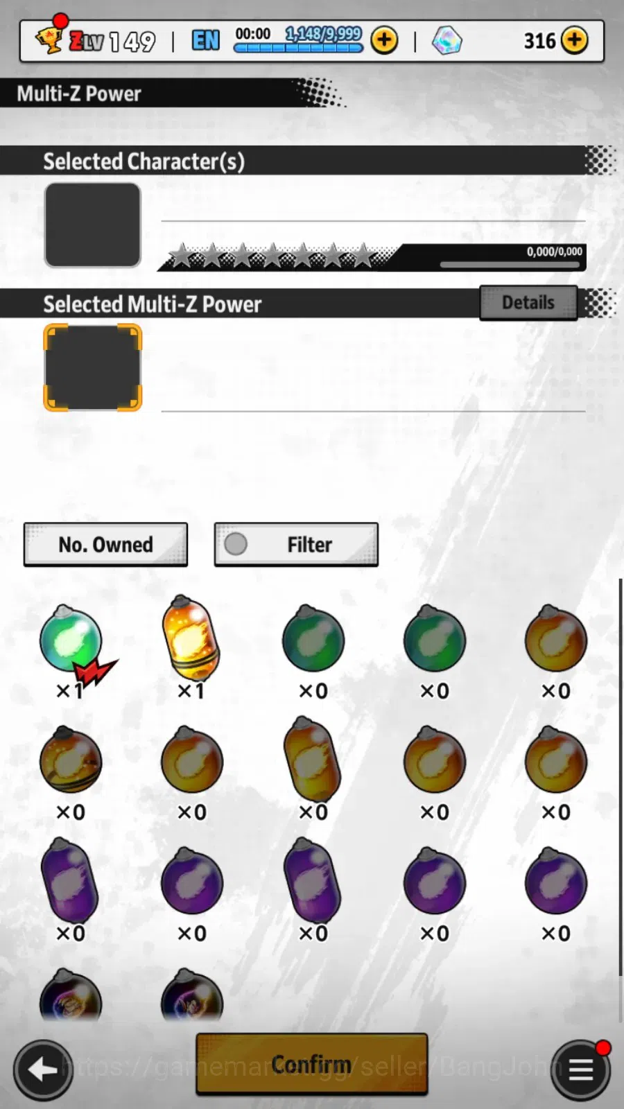 Dragon Ball Legends Accounts Android/IOS|Lvl 149|3.9M Power|316 CC|1 UL|2 LR|UL image 6