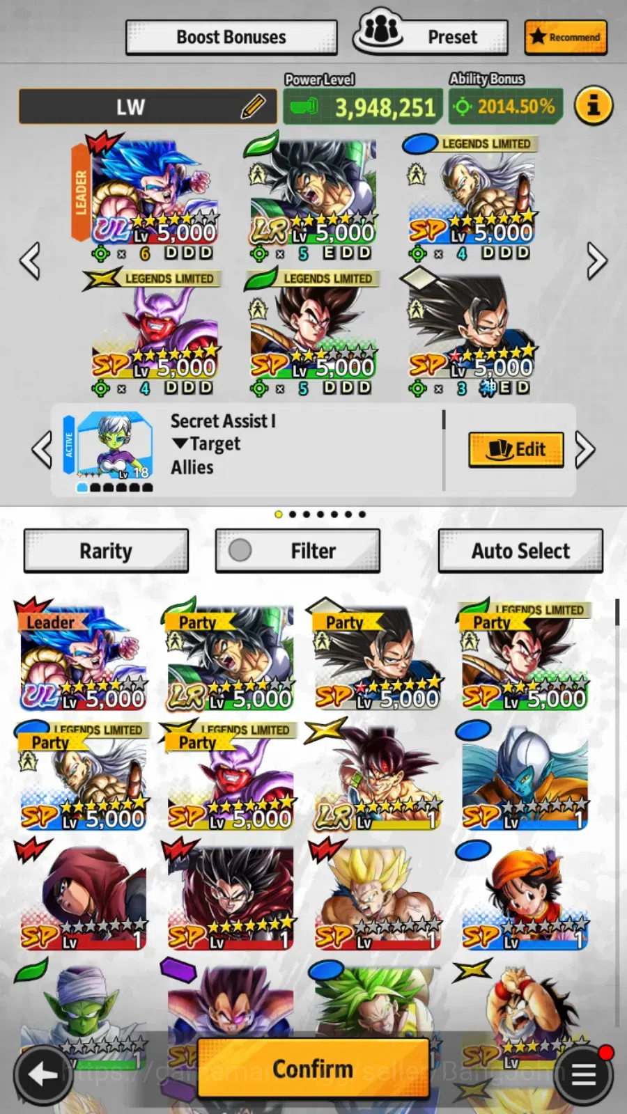 Dragon Ball Legends Accounts Android/IOS|Lvl 149|3.9M Power|316 CC|1 UL|2 LR|UL image 7