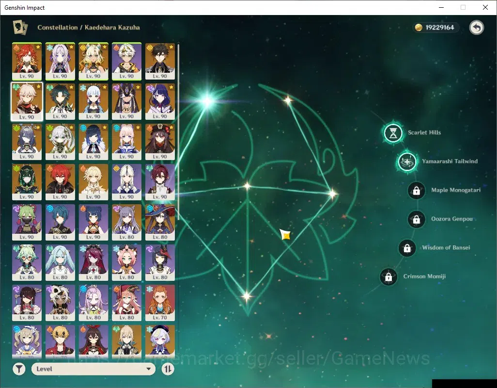 Genshin Impact Accounts ASIA|AR 60|PremTeam Mavu,HuTao|1788 Primo|15 Limit image 18