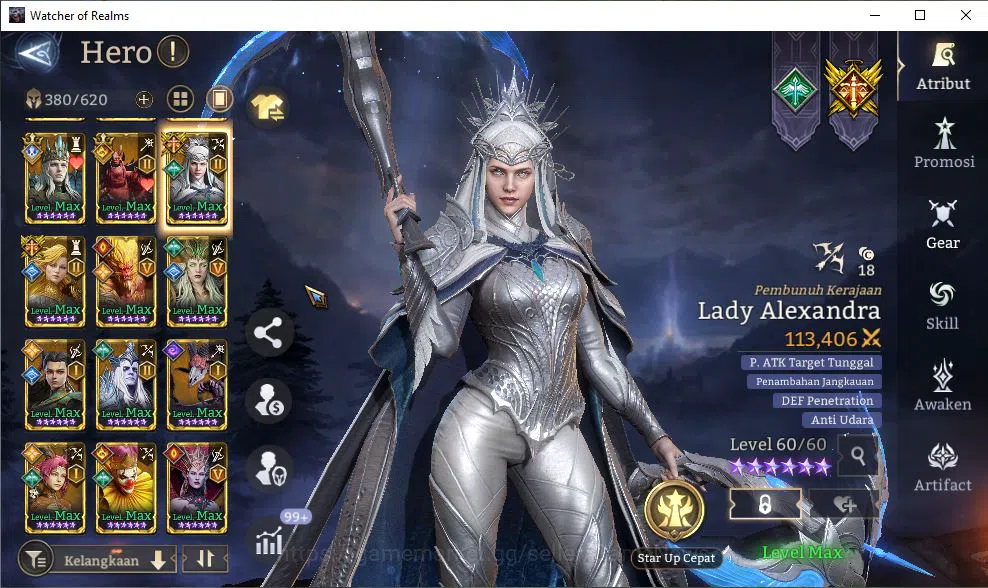 Watcher of Realms Accounts GLOBAL 60x|11,4M Power|12 Lord[IngridA5+Skin,Valde image 15