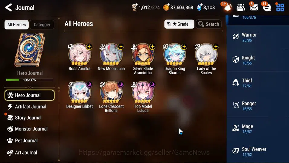 Epic Seven Accounts GLOBAL Unverif|New Era|8 ML(BArunka,LOTScales,NM L image 17