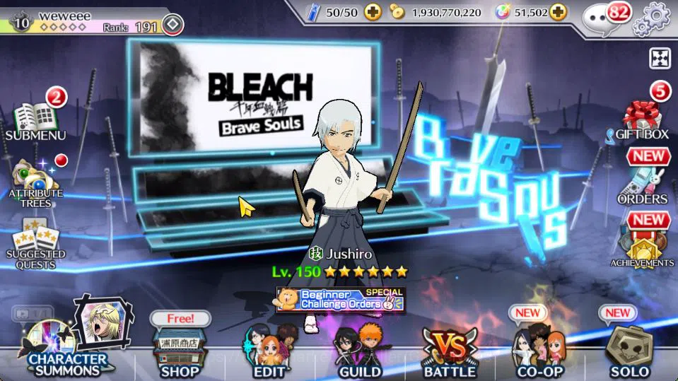 Bleach: Brave Souls Mid-Tier [GLOBAL]51K Orbs|Soul Reaper[Shunsui,Jushiro],Ichi image 1