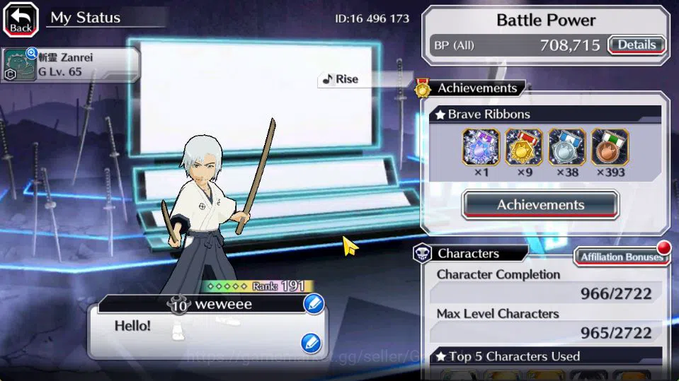 Bleach: Brave Souls Accounts Mid-Tier [GLOBAL]51K Orbs|Soul Reaper[Shunsui,Jushiro],Ichigo 10th Anniv,Renji 2