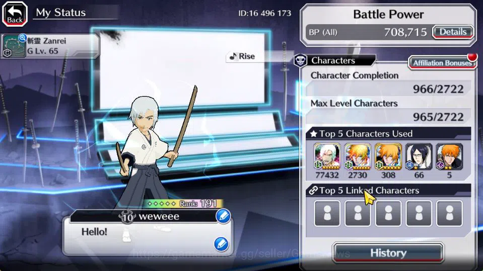 Bleach: Brave Souls Accounts Mid-Tier [GLOBAL]51K Orbs|Soul Reaper[Shunsui,Jushiro],Ichigo 10th Anniv,Renji 3