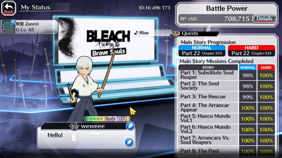 Bleach: Brave Souls Accounts Mid-Tier [GLOBAL]51K Orbs|Soul Reaper[Shunsui,Jushiro],Ichigo 10th Anniv,Renji 4