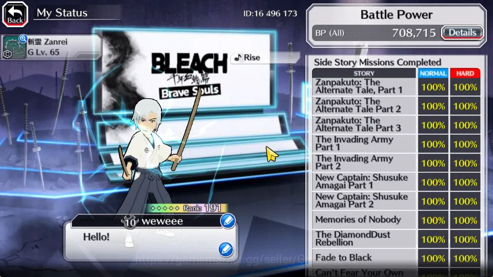 Bleach: Brave Souls Accounts Mid-Tier [GLOBAL]51K Orbs|Soul Reaper[Shunsui,Jushiro],Ichigo 10th Anniv,Renji 5