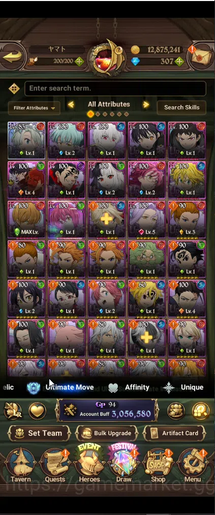 The Seven Deadly Sins: Grand Cross Accounts Others ASIA | 3M CC | DM 307 | 1LR ELIZABETH |  4UR Merlin & Escanor ,DKM 2