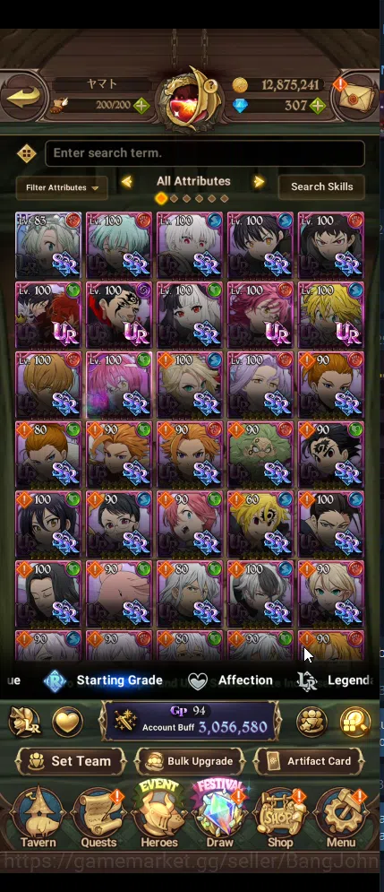 The Seven Deadly Sins: Grand Cross Accounts Others ASIA | 3M CC | DM 307 | 1LR ELIZABETH |  4UR Merlin & Escanor ,DKM 3