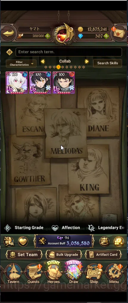 The Seven Deadly Sins: Grand Cross Accounts Others ASIA | 3M CC | DM 307 | 1LR ELIZABETH |  4UR Merlin & Escanor ,DKM 4