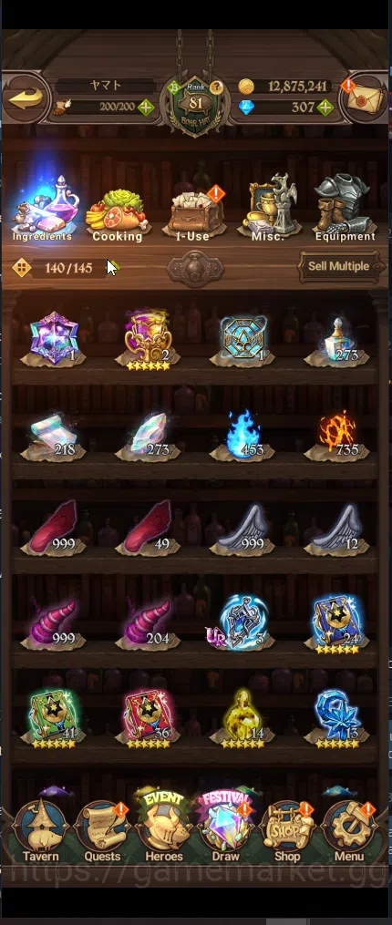 The Seven Deadly Sins: Grand Cross Accounts Others ASIA | 3M CC | DM 307 | 1LR ELIZABETH |  4UR Merlin & Escanor ,DKM 5