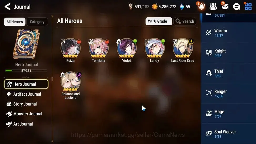 Epic Seven Accounts GLOBAL Unverif|New Era|2 ML(Rhianna&Luciella,Last  image 6