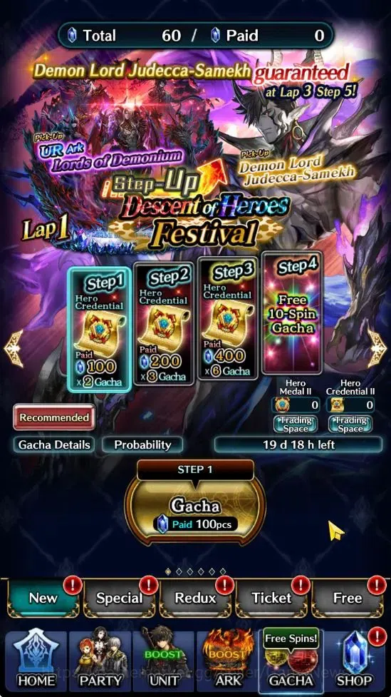 Last Cloudia Accounts GLOBAL |Rank 9| Goddess Lilaha, Enjin Samurai Megi image 7