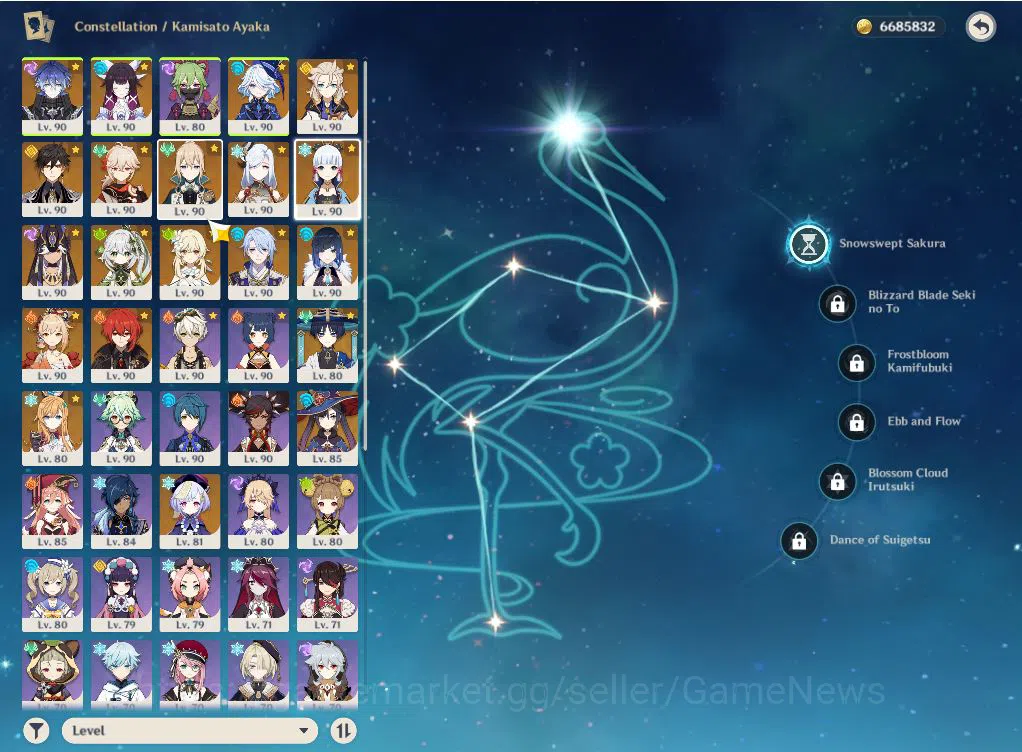 Genshin Impact Accounts Mid Game ASIA|AR60|PremTeam Esscoffier,Flins,Yelan,Ayaka|15Limited 5